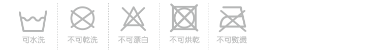 FotexCotton純棉防蟎寢具洗滌方式
