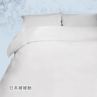 fotex日本防蹣雪肌被