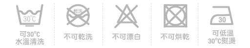 Fotex芙特斯防塵蟎純棉花色兩用被